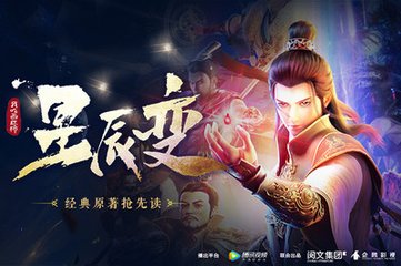 尊龙人生就是博手机版